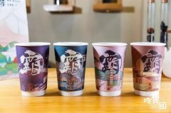 霸王茶姬打造清新自然的口感